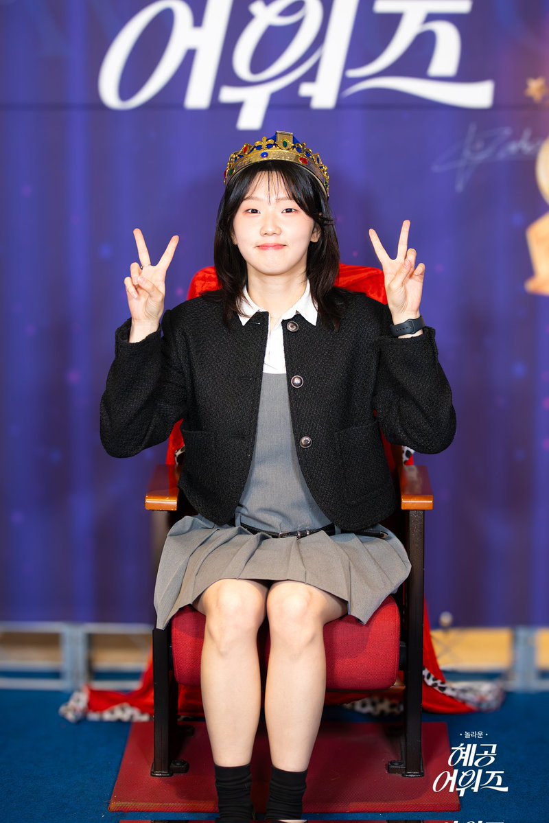 혜화로운공연생활 tweet media