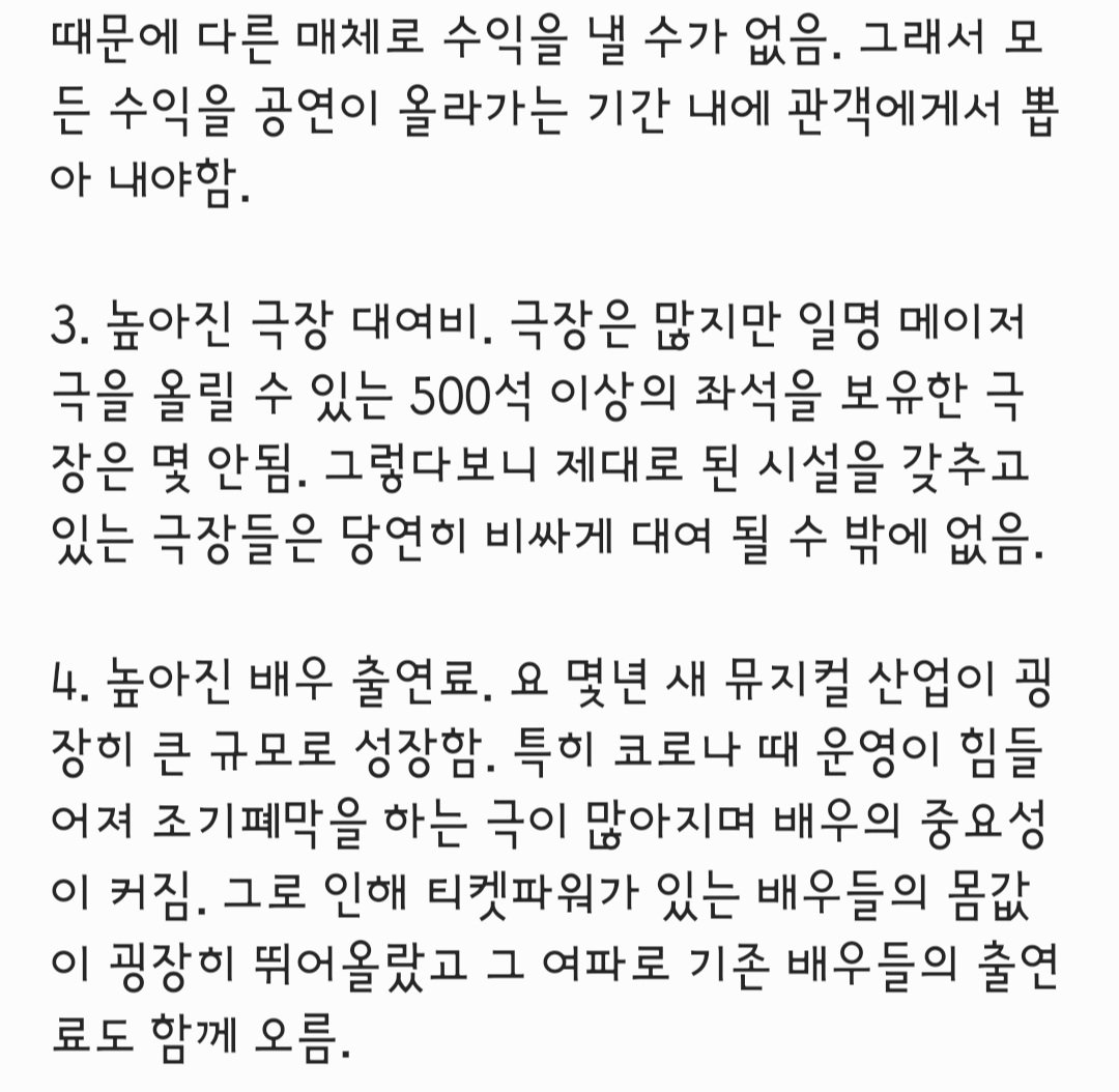 노덕이 tweet media