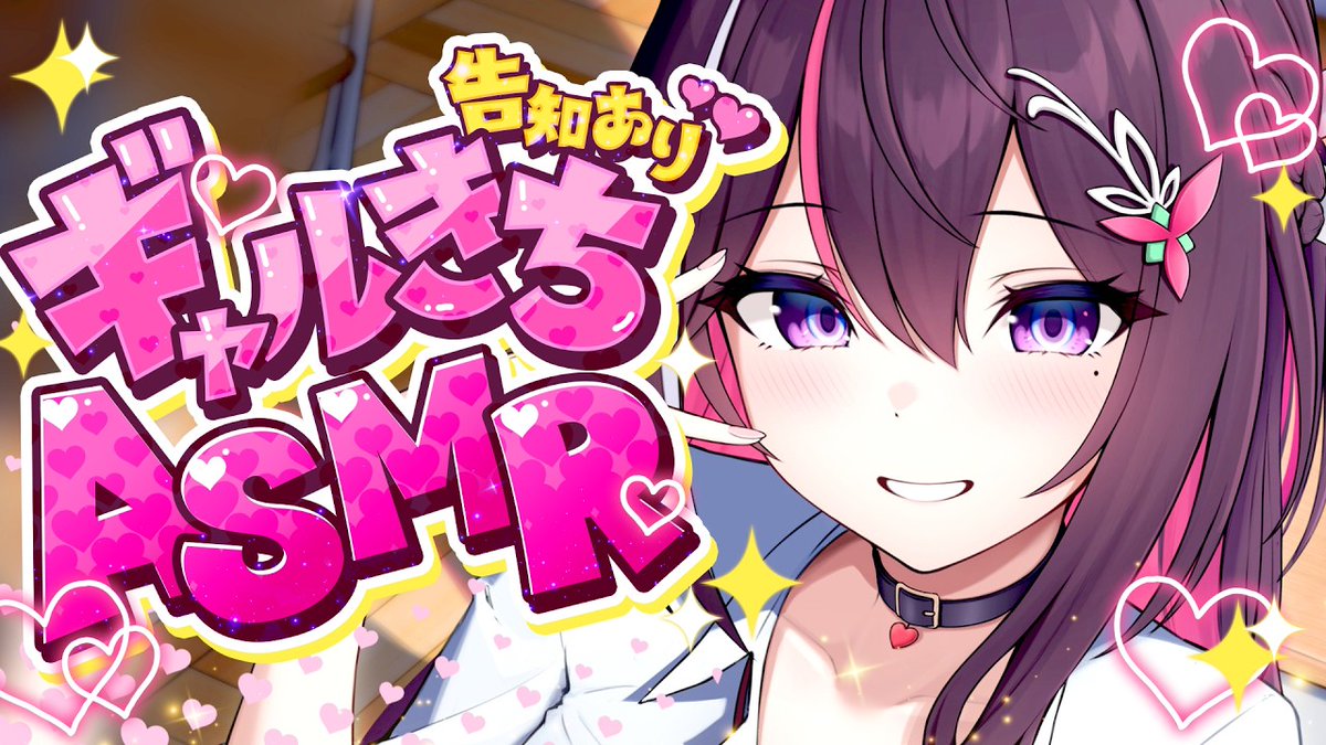 ヨシ🚑/⚒️@スバ友兼開拓者 tweet media