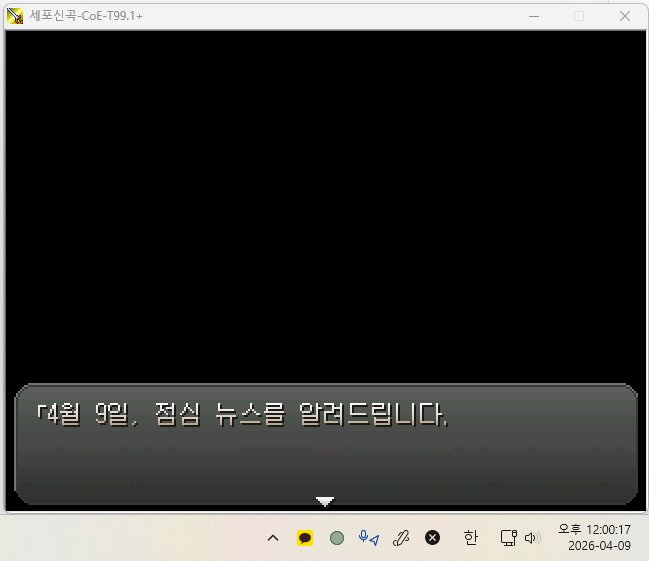소팟 tweet media