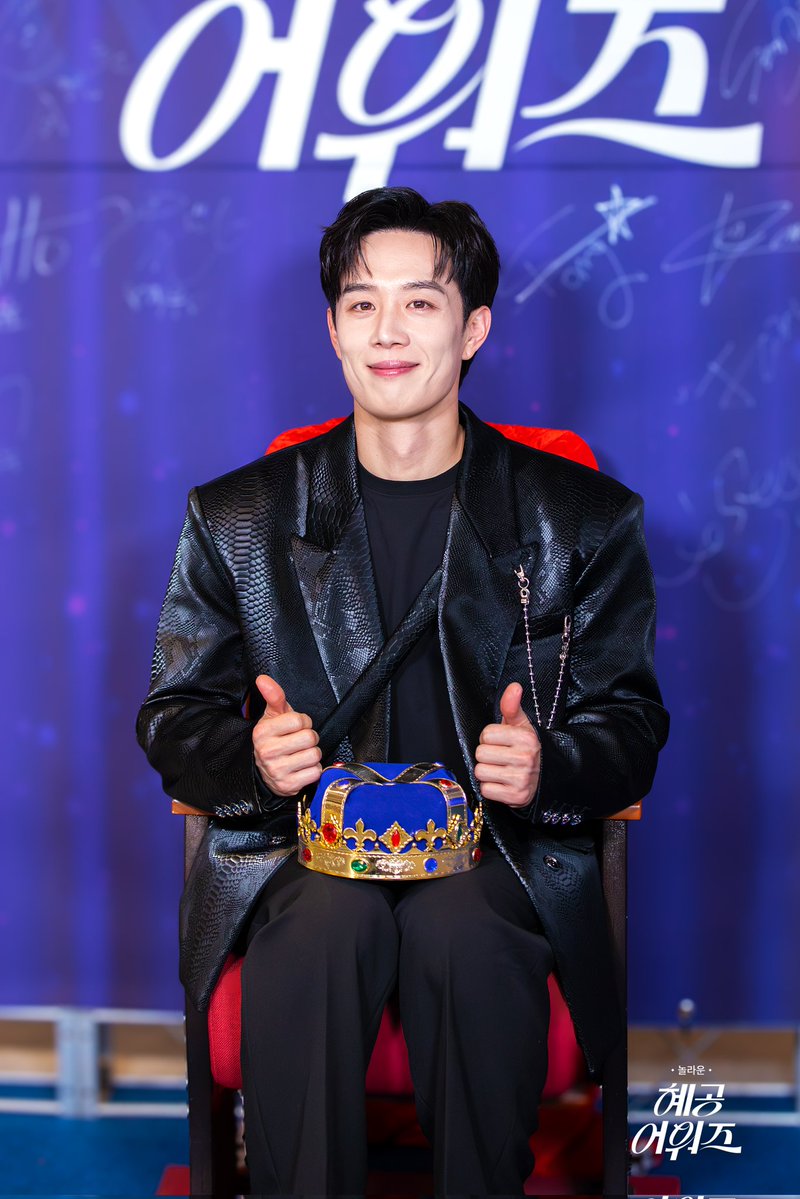 혜화로운공연생활 tweet media