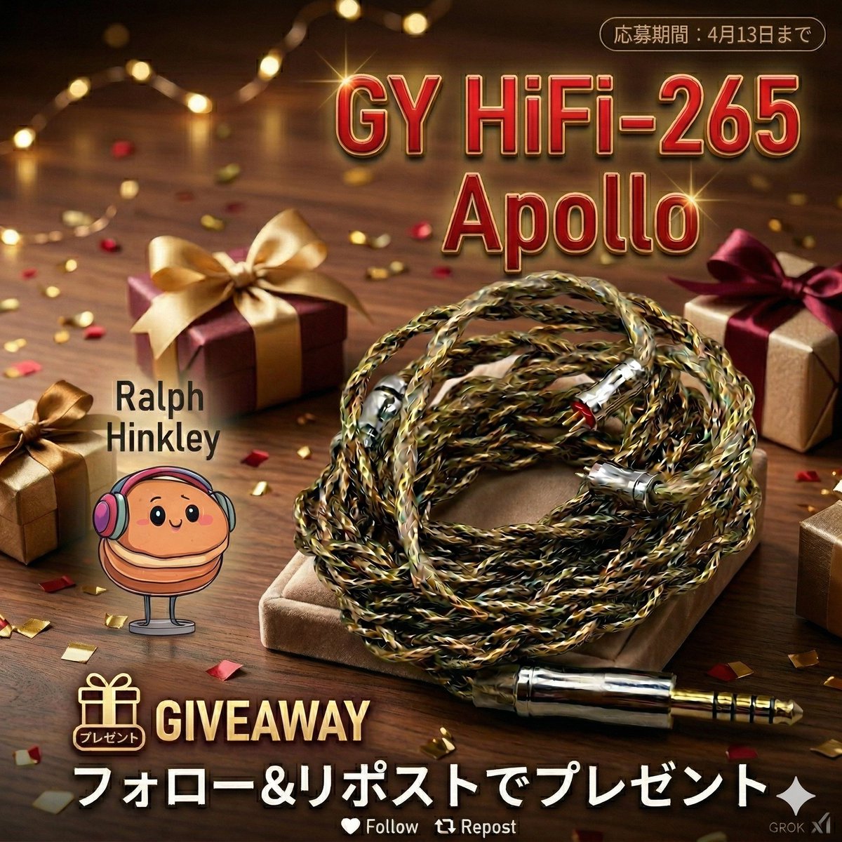 ラルフ・ヒンクリー tweet media