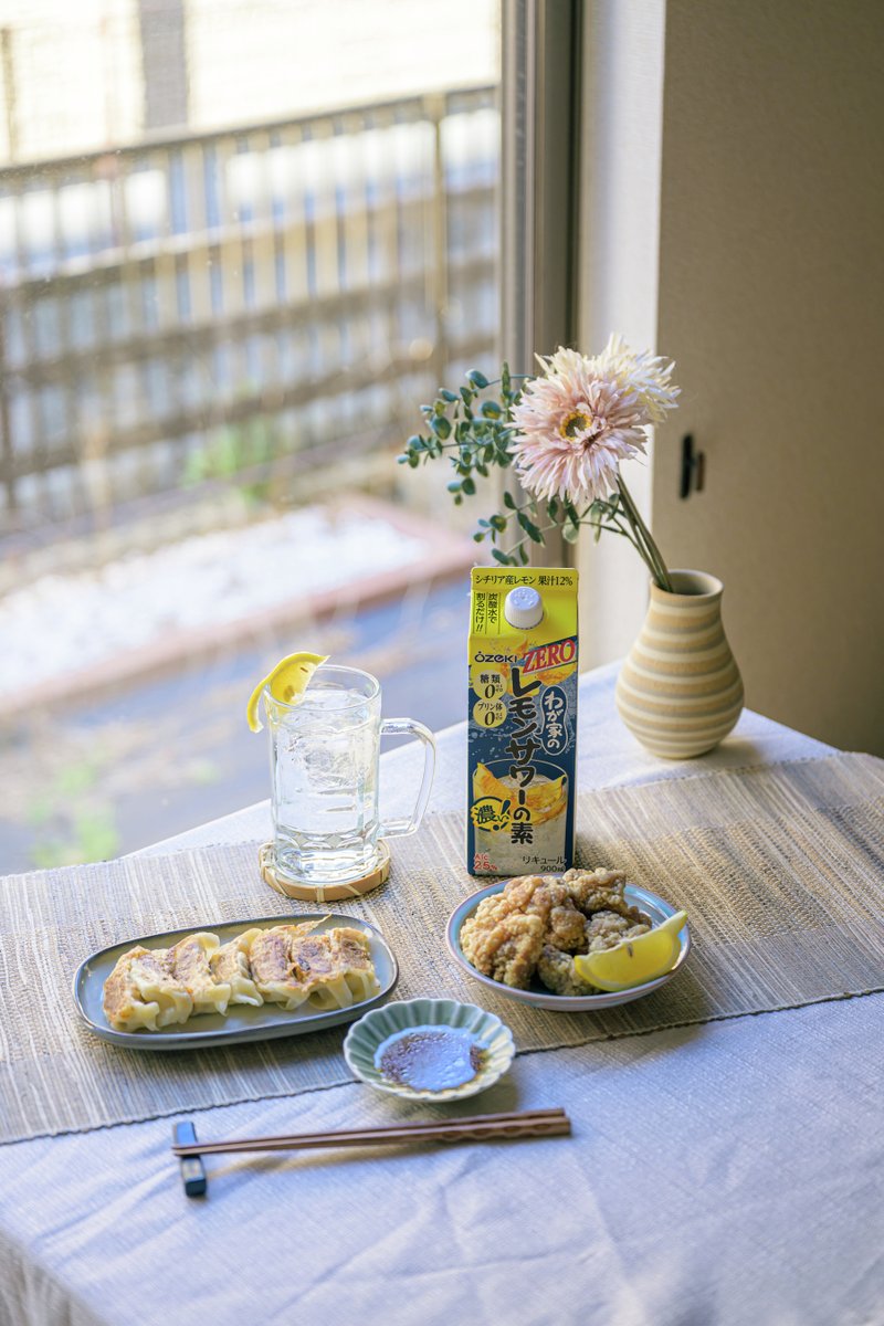 大関｜日本酒メーカー🍶 tweet media