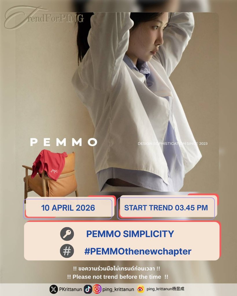 ๐๐ซ๐๐ง๐๐๐จ๐ซ๐๐๐๐ tweet media