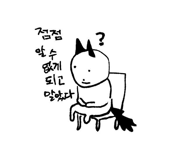 벌라벌라 tweet media