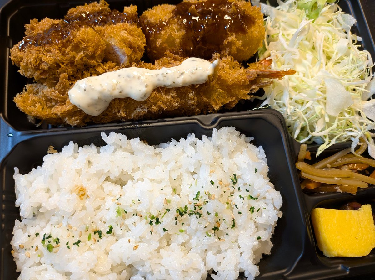 うまログ！ tweet media