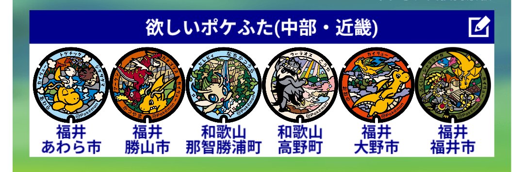 まいまい tweet media