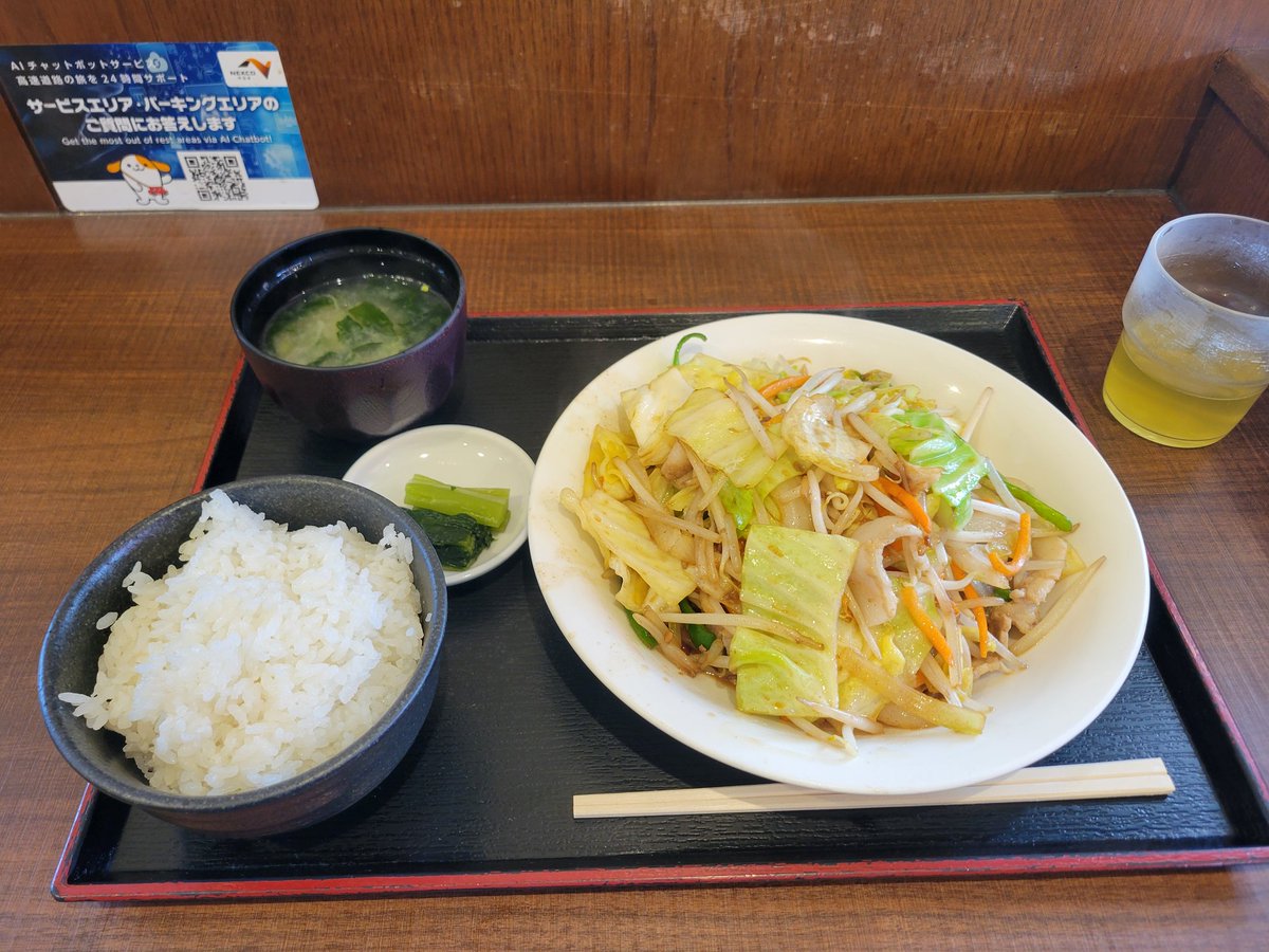 ししょー『SiShoU』🥁 tweet media