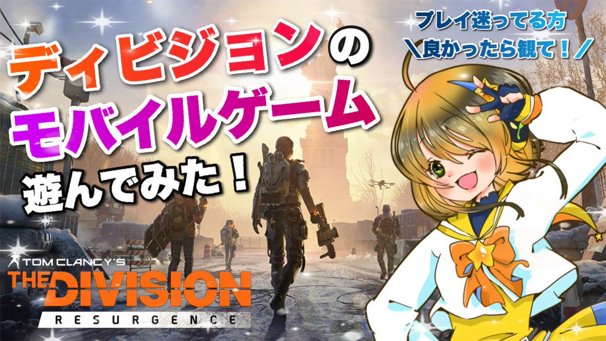 🌱おまめ·͜·♡配信者🫰🏻 ̖́- tweet media