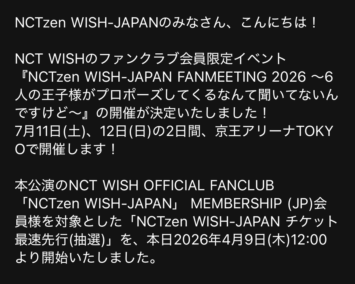 ㅅ🪽ྀི tweet media