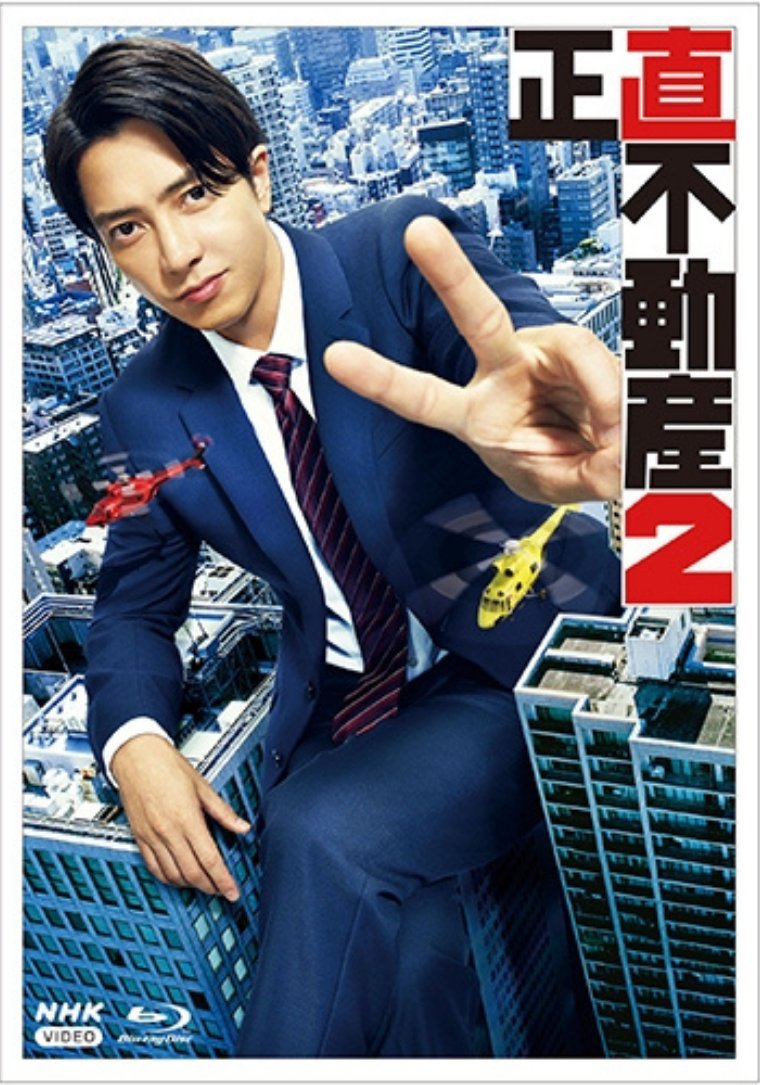 NHK スクエア【公式】 tweet media