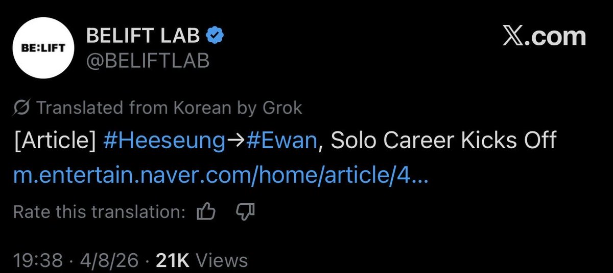6jasmines's tweet photo. fire whoever writes ur fuckass articles 😍 #ewan https://t.co/Gymi3UcQ8w