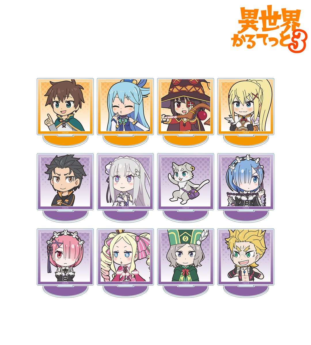 AMNIBUS（アムニバス） tweet media