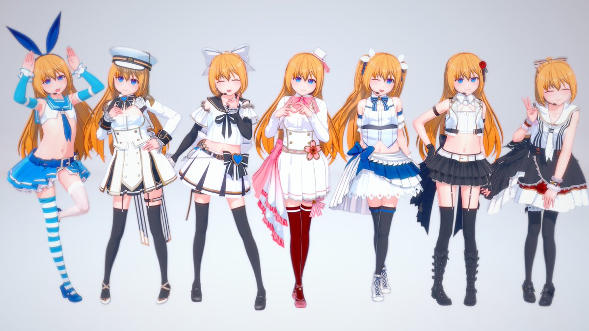 いろんなコスチューム