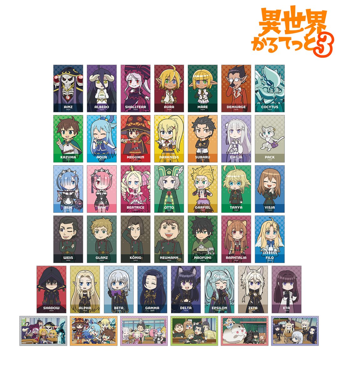 AMNIBUS（アムニバス） tweet media