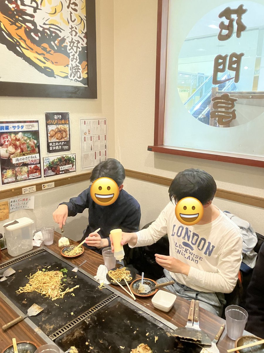 kobe_igo's tweet photo. 4月8日に新歓を行いました。お越しくださり、ありがとうございます。次回は4月15日17時より、学生会館5階和室にて新歓を行います。 https://t.co/MfIuNvF5c4