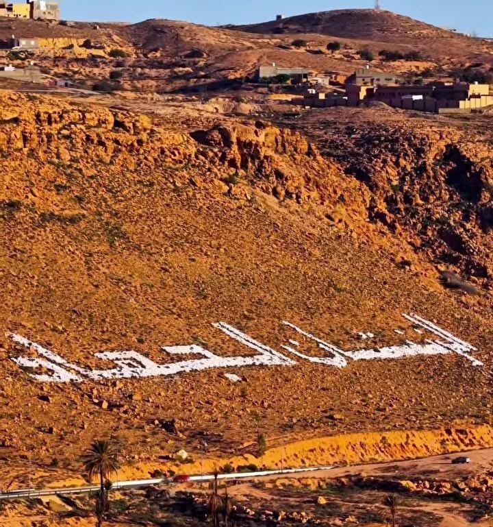 Saif Al-Islam Gaddafi The future of Libya tweet media