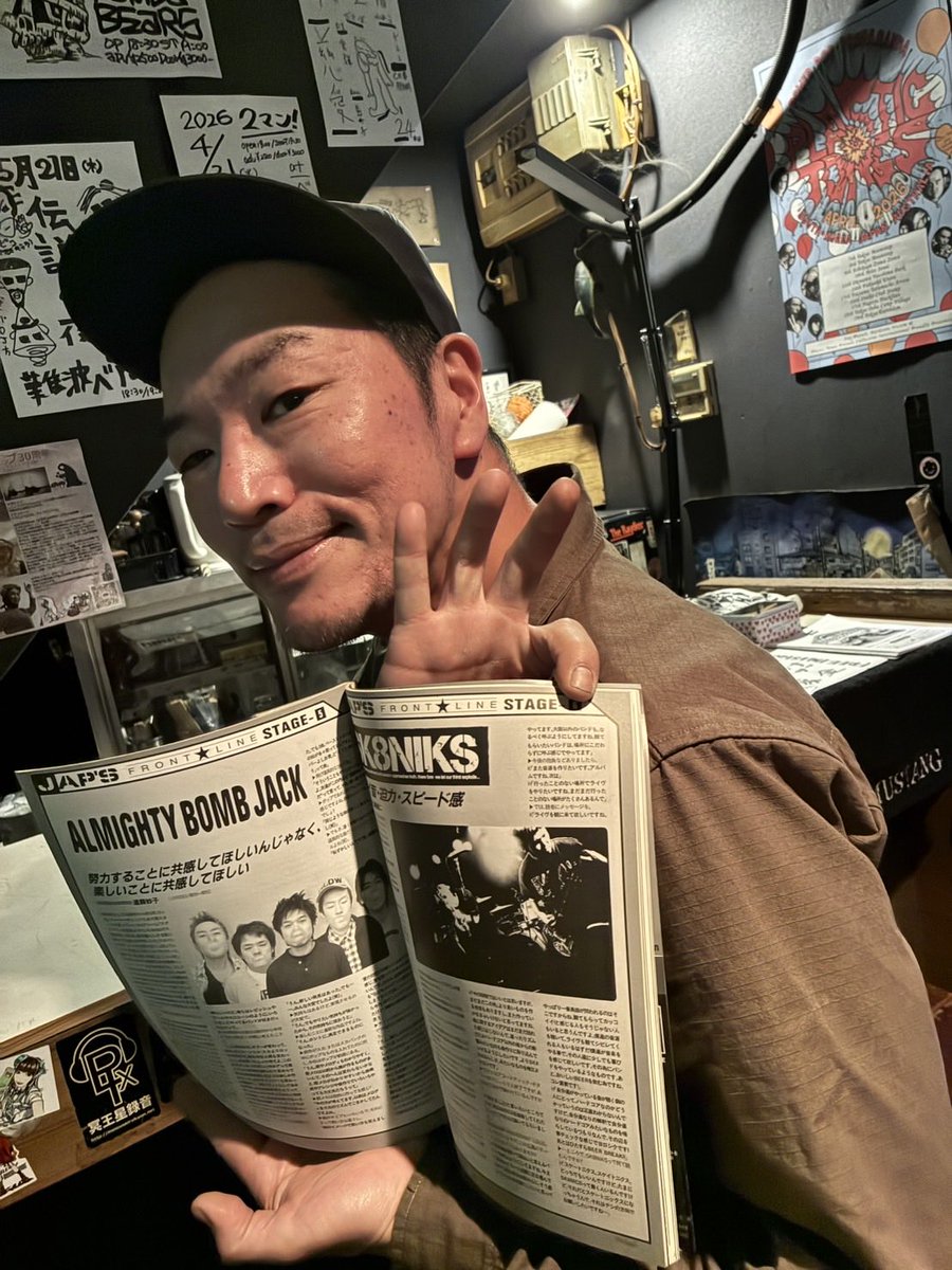 ┻┫木彡 耒井造 tweet media