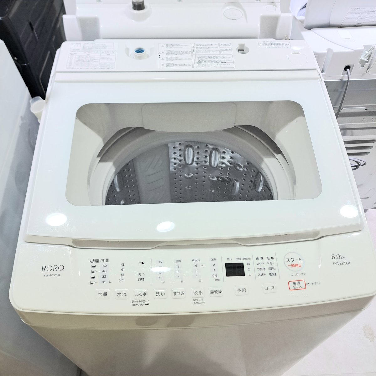 入荷しました！ RORO 2024年製 8㎏洗い洗濯機 #札幌 #リサイクル 