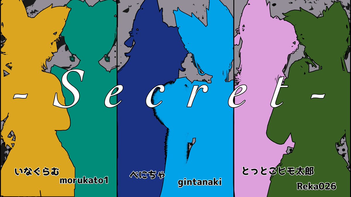 豺狼ガールズバー【LOUVE-ルーヴ-】 tweet media