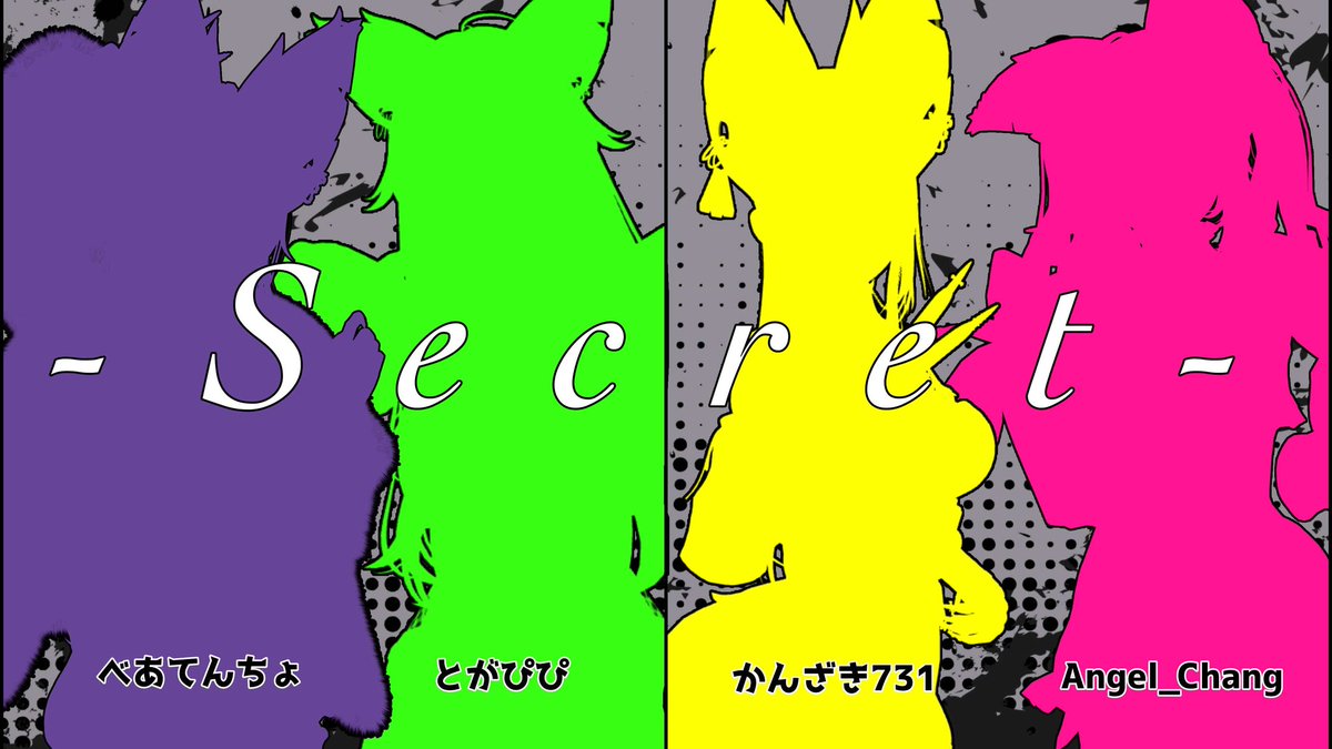 豺狼ガールズバー【LOUVE-ルーヴ-】 tweet media