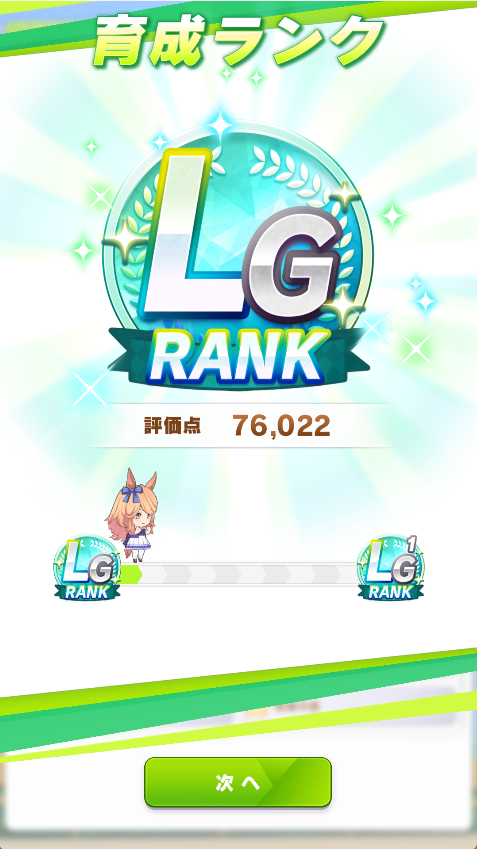 空乃かなた🎨【UMG】 tweet media