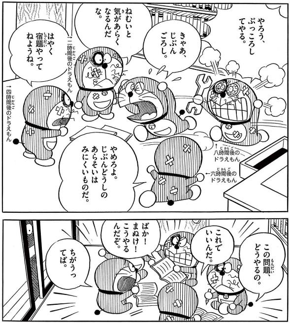 ほねかわ tweet media