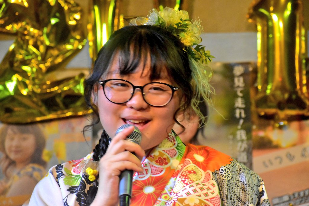 《みき😄》🐴🌻🍊✨💕🔰大好き tweet media