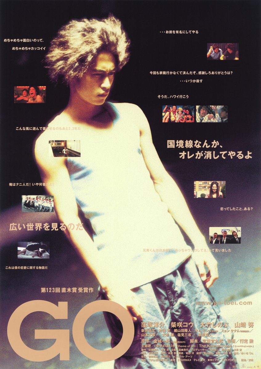 Filmarksリバイバル tweet media