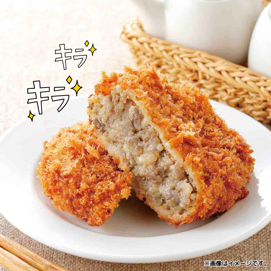 Seicomart_TW's tweet photo. ＼✨セイコーマート 4/6週発売の商品🎉 🎉 ／

【Secoma 鹿肉のガーリックコロッケ】
北海道産の鹿肉使用！
力強い弾力の肉とガーリック風味のコロッケ🎵
○●○●○●○
＜北海道＞
本体価格：1個108円（8％税込116.64円）
＜関東＞
本体価格：1個118円（8％税込127.44円）
○●○●○●○

※万が一品切れの際はご容赦ください。
食べたい人は、コメントに🤎をお願いします！

／
今週の #セイコーマートおすすめ商品
https://t.co/x3mhZd8GG0
＼

#セコマ #secoma #セイコーマート #seicomart