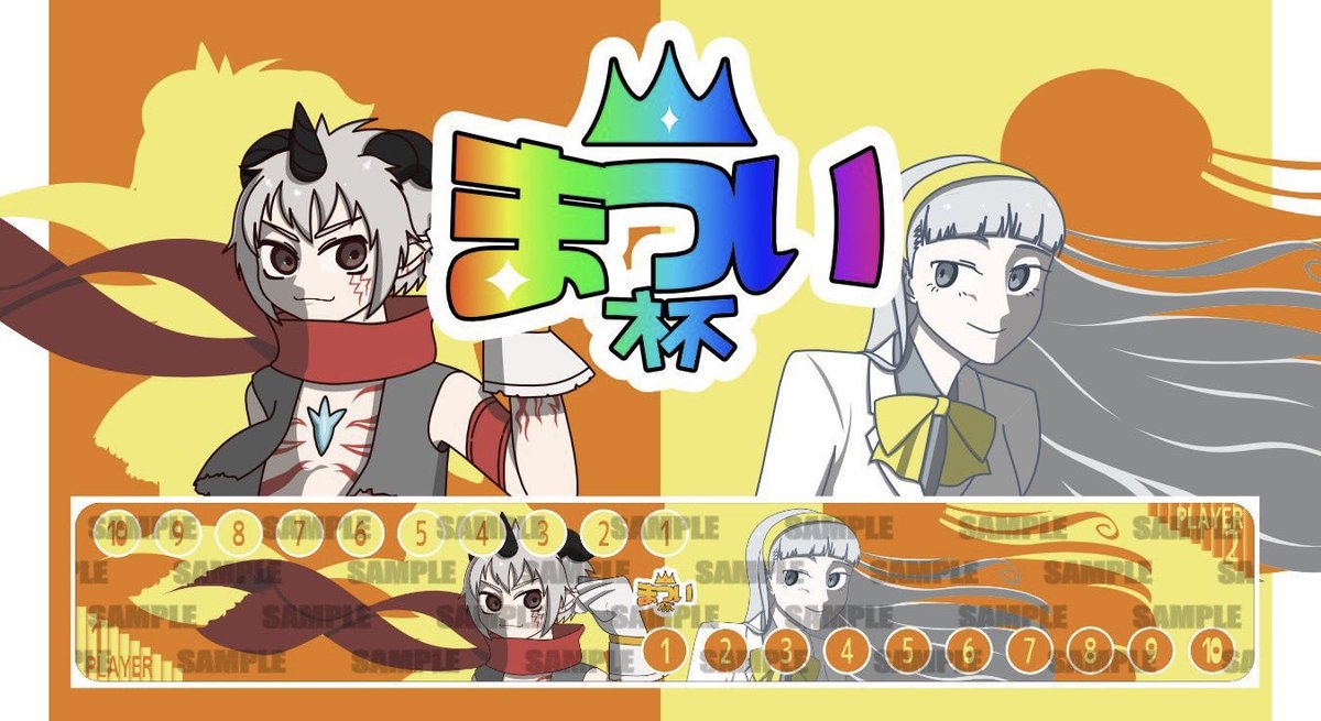 Qdigi杯（ｷｭーﾃﾞｼﾞﾊｲ）🔍🏆　⚡️ 6月14日(日)第2回開催🚀 tweet media