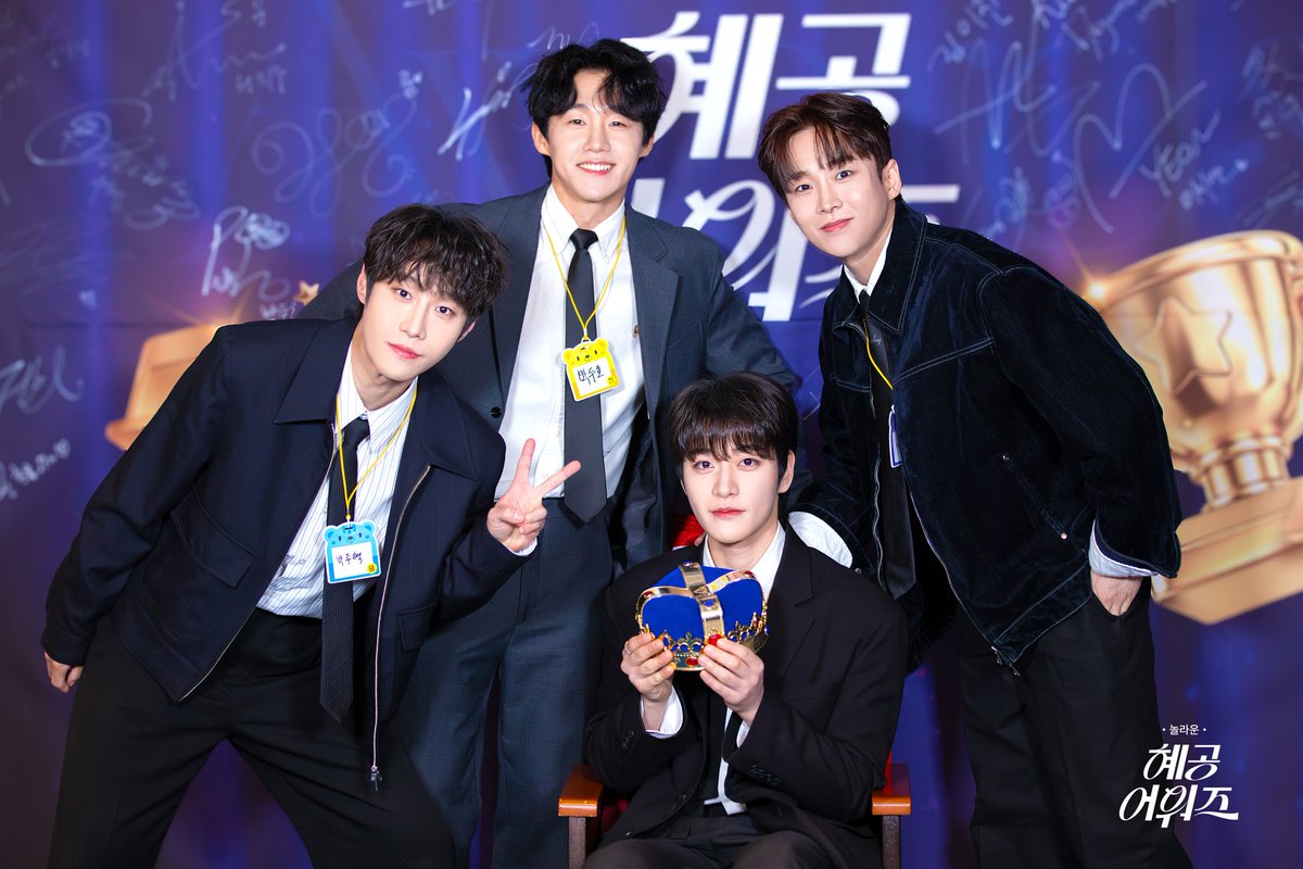 혜화로운공연생활 tweet media