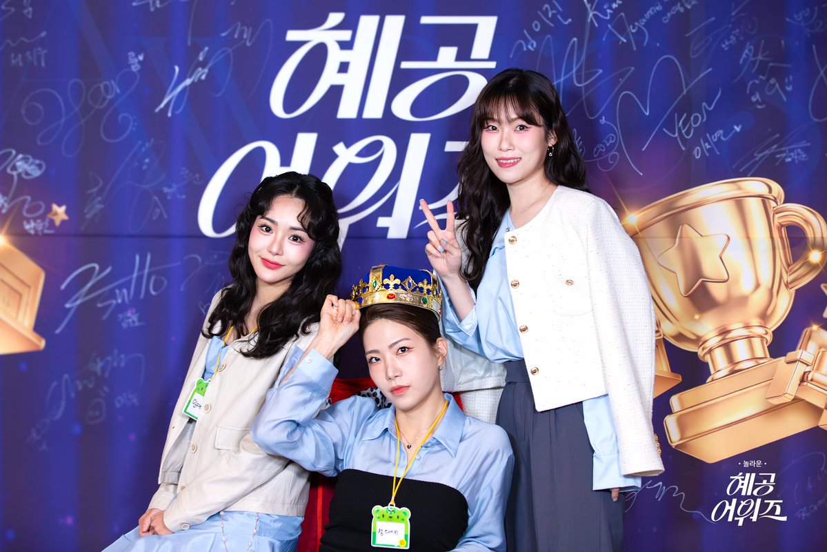 혜화로운공연생활 tweet media