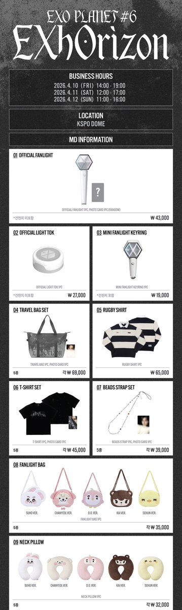 'KNOCK KNOCK!' tweet media