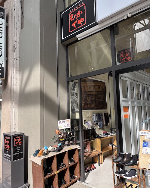 メガメブキジカ tweet media