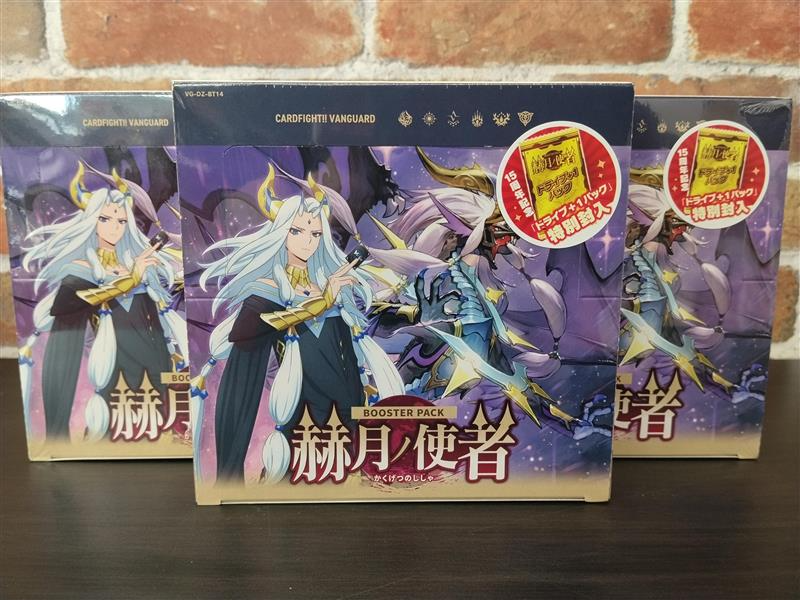 フルコンプPLAYERS CENTER 札幌駅前店 tweet media