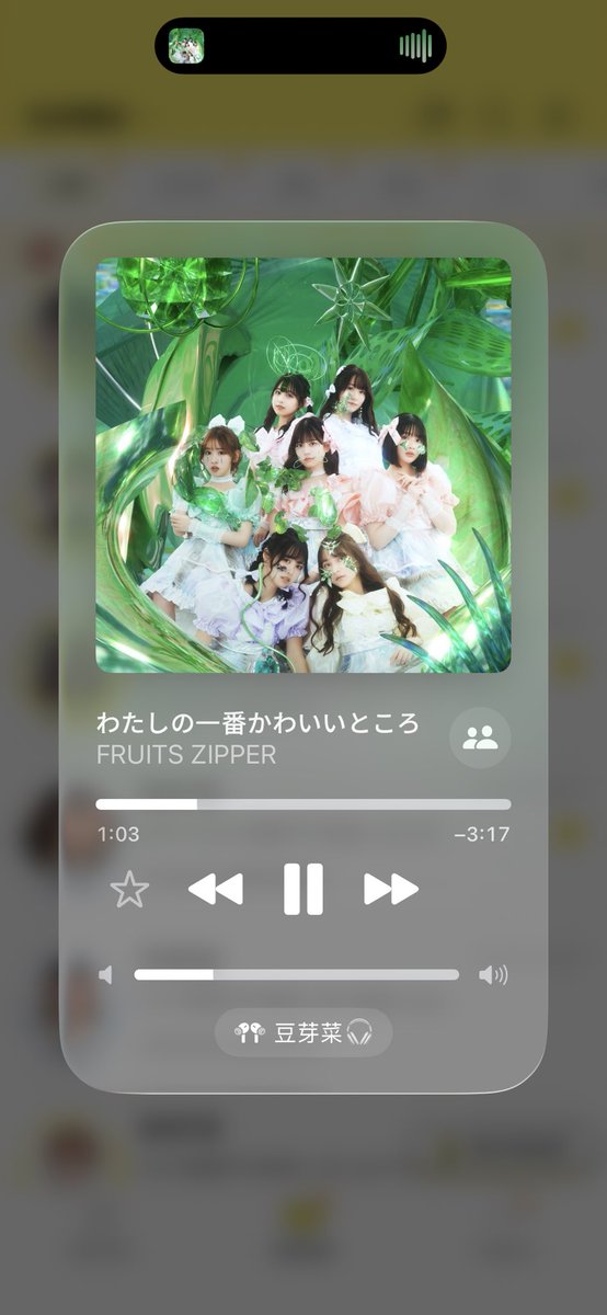 めぐみ tweet media