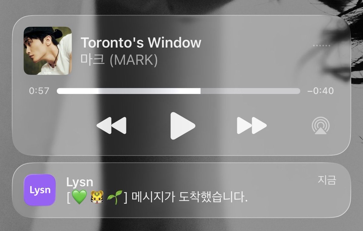 녹색광선 tweet media