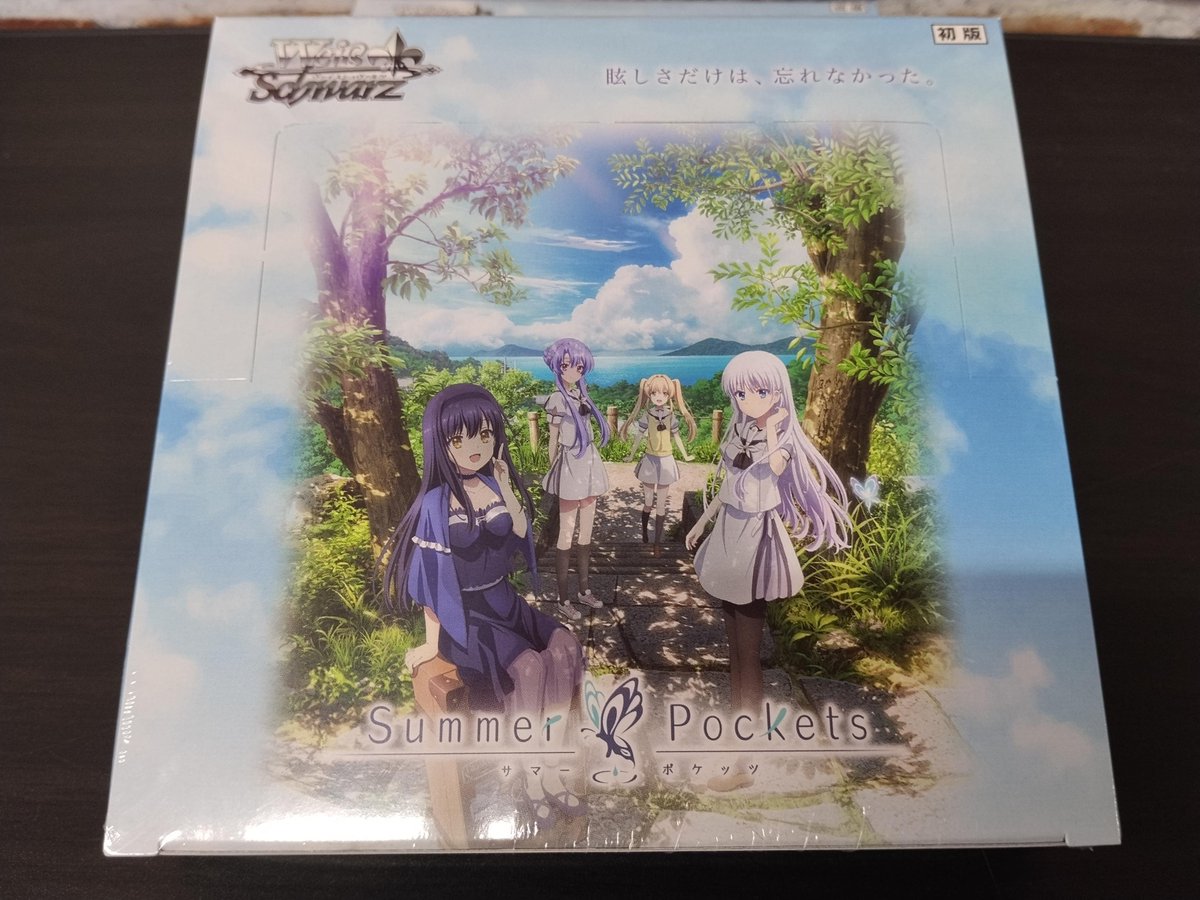 フルコンプPLAYERS CENTER 札幌駅前店 tweet media