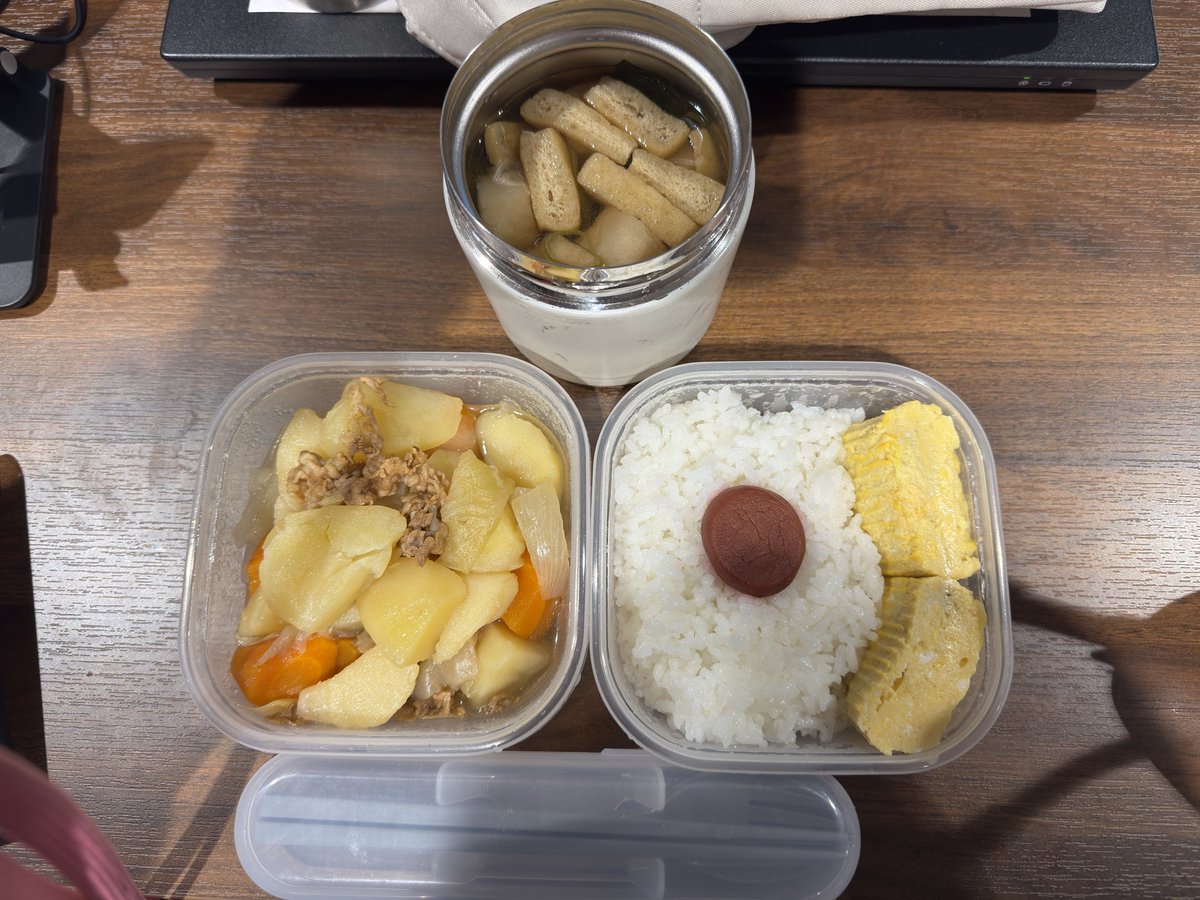 あつ兄☆とよニスト☆ (あつ姐♪まよら〜) 心を豊かに tweet media