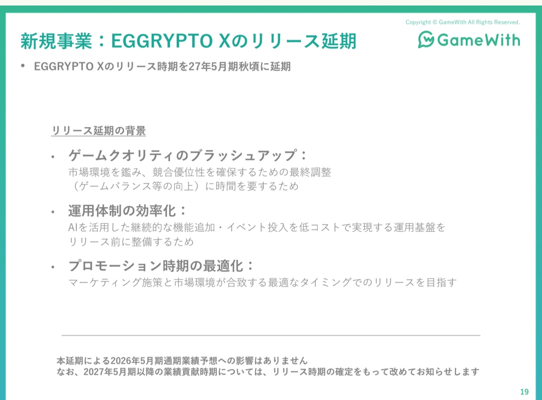あふろん🥦 tweet media
