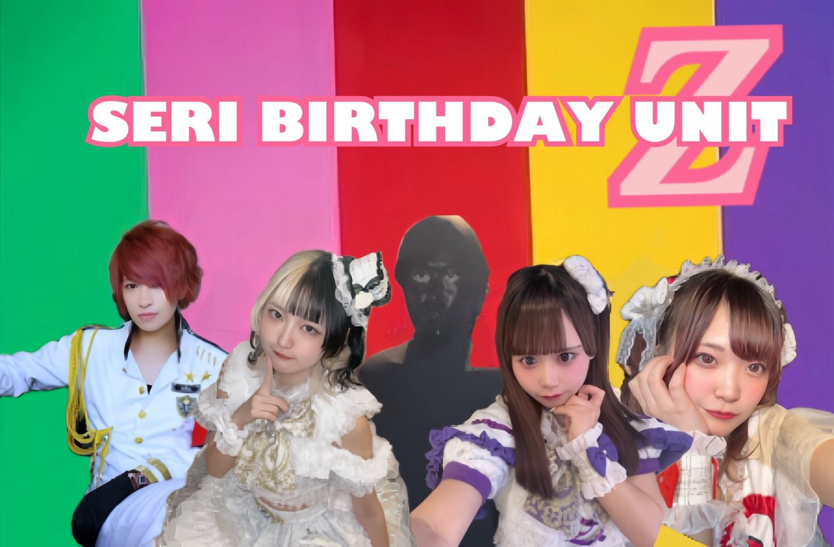 フルーティー♡せり tweet media