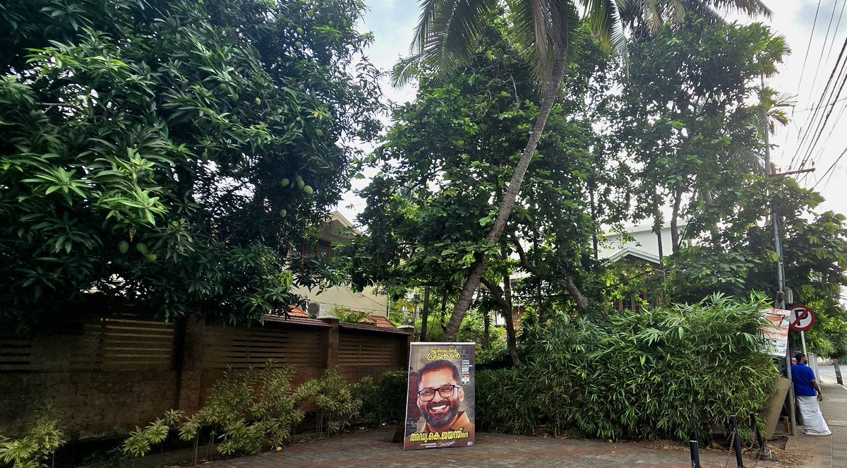 MERA VOTE MERA ADHIKAAR.

Voted for a candidate who is close to our family, honest in his intentions, focused on sustained development, transparent and committed to raising a strong voice and can bring real progress for the people of Kozhikode.

I hope to see basic yet essential