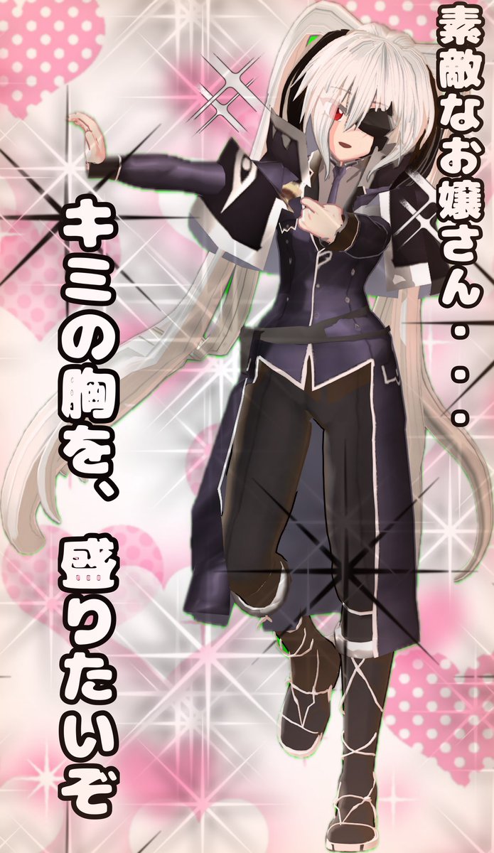 汁なめこ㌔ネックス@闘気の‎( ･ิ艸･ิ)本人 tweet media