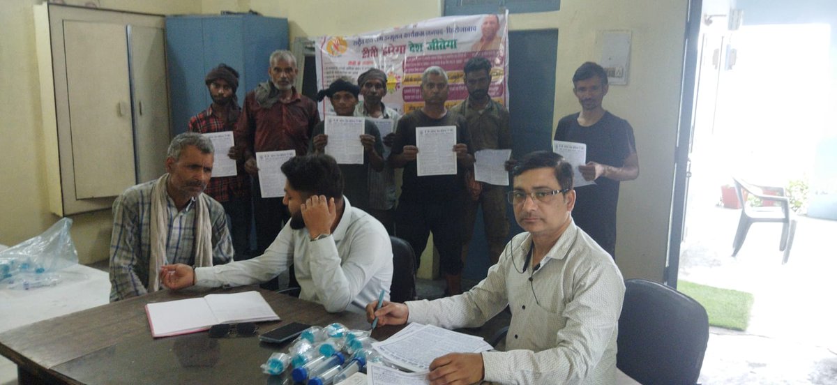 TB Mukt Bharat- Firozabad (UP) tweet media