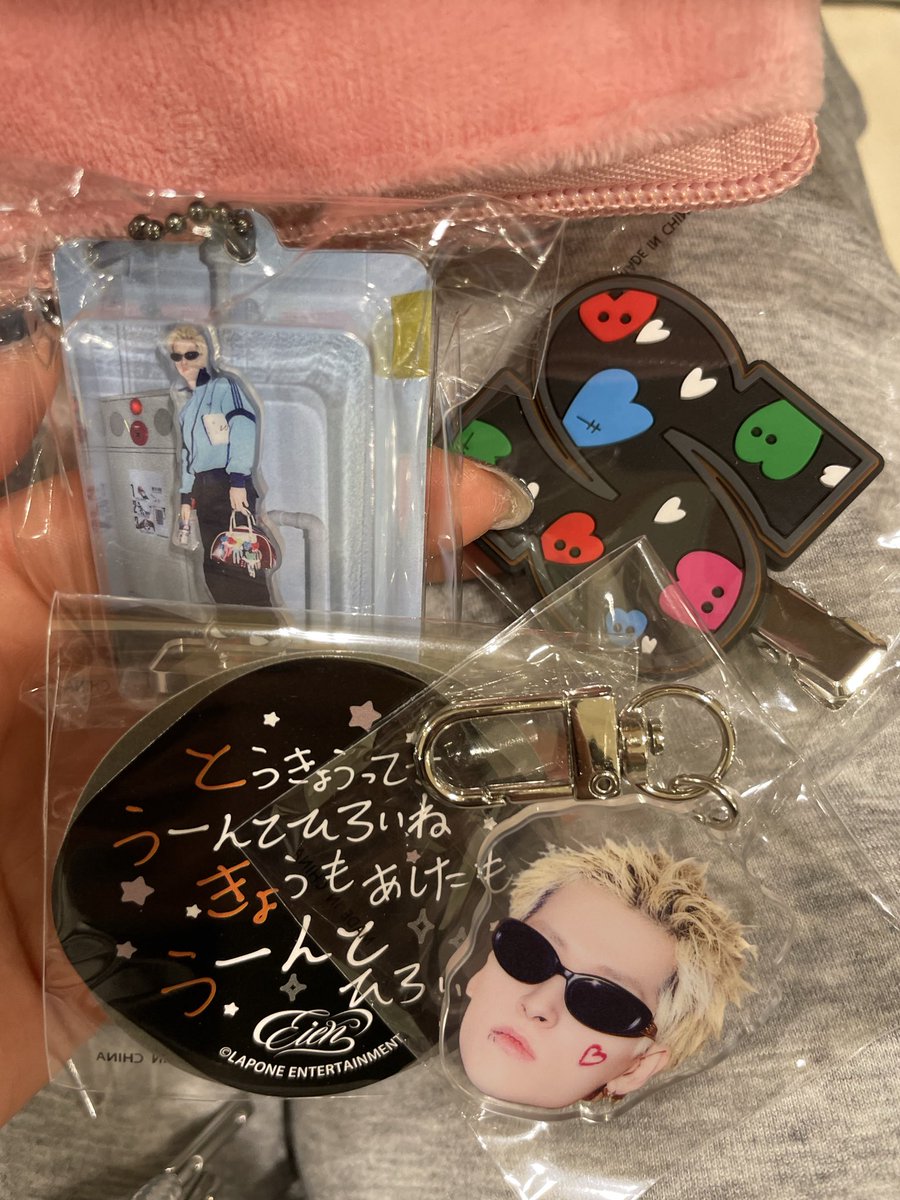 きぃ🌻 tweet media