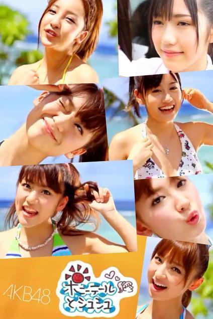 撲滅ちゃん。 tweet media
