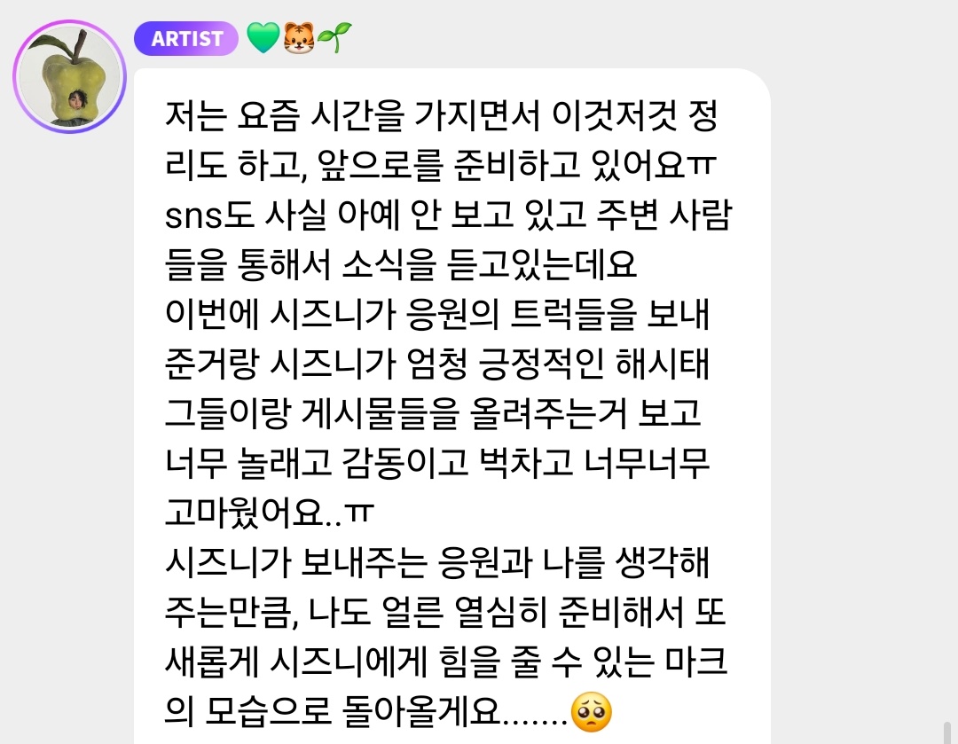 MARK LEE BASE tweet media