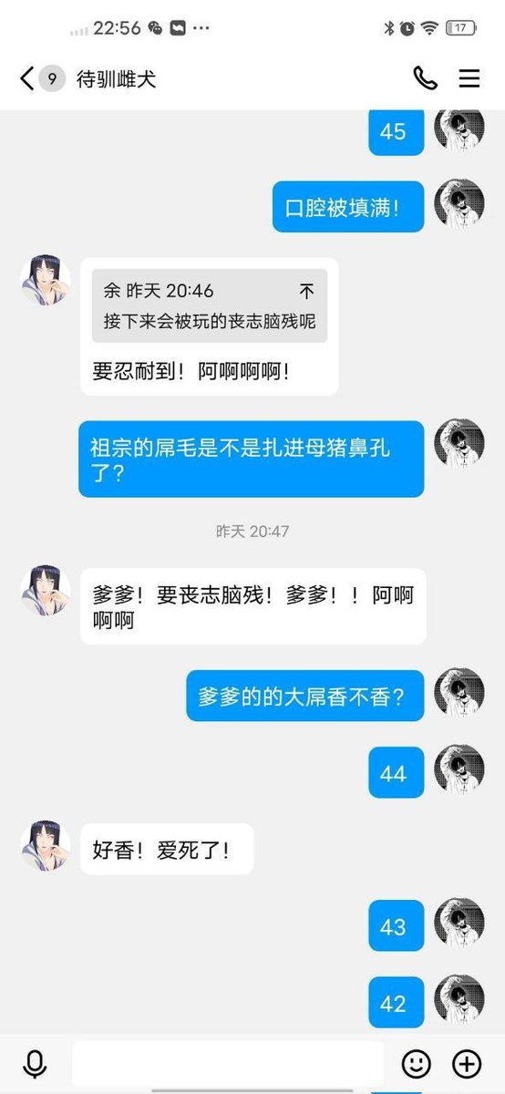 关山月 tweet media