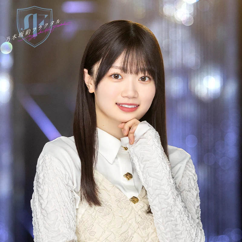 公式】乃木坂的フラクタル｜乃木坂46［公式］プロデュースアプリ on X